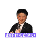 みんな大好き大木くん（個別スタンプ：8）