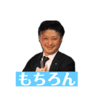 みんな大好き大木くん（個別スタンプ：9）