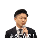 みんな大好き大木くん（個別スタンプ：10）