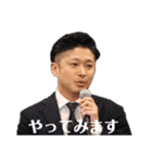 みんな大好き大木くん（個別スタンプ：11）