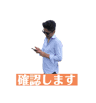 みんな大好き大木くん（個別スタンプ：12）