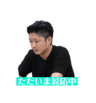 みんな大好き大木くん（個別スタンプ：14）
