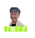 みんな大好き大木くん（個別スタンプ：16）