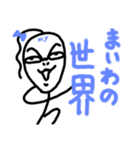 ねこまる(ФωФ)39（個別スタンプ：7）