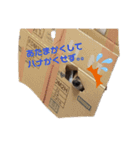 プリンさんふたたび。（個別スタンプ：7）