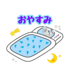 幸福ヤギ『コウ』のスタンプ（個別スタンプ：2）