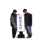 今村くん（個別スタンプ：7）
