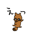 POKO・PIKO・KON・PIYO ！（個別スタンプ：9）