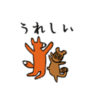 POKO・PIKO・KON・PIYO ！（個別スタンプ：12）