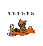 POKO・PIKO・KON・PIYO ！（個別スタンプ：14）
