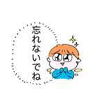 妖精のつぶやき（個別スタンプ：1）