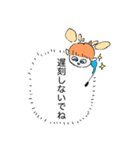 妖精のつぶやき（個別スタンプ：3）