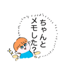 妖精のつぶやき（個別スタンプ：5）
