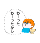 妖精のつぶやき（個別スタンプ：9）