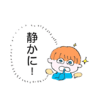 妖精のつぶやき（個別スタンプ：11）