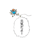 妖精のつぶやき（個別スタンプ：14）