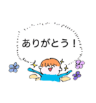 妖精のつぶやき（個別スタンプ：15）