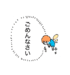 妖精のつぶやき（個別スタンプ：16）