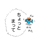 妖精のつぶやき（個別スタンプ：18）