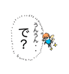 妖精のつぶやき（個別スタンプ：21）