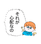 妖精のつぶやき（個別スタンプ：22）