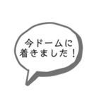 ヲタ活スタンプ。（個別スタンプ：7）