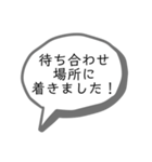 ヲタ活スタンプ。（個別スタンプ：10）