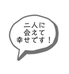 ヲタ活スタンプ。（個別スタンプ：14）