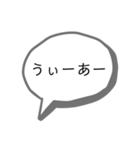 ヲタ活スタンプ。（個別スタンプ：34）