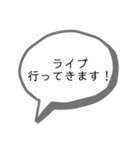 ヲタ活スタンプ。（個別スタンプ：37）