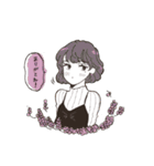 ぼくの花子（個別スタンプ：2）