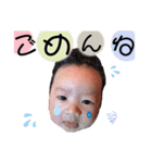海晴のスタンプ（個別スタンプ：4）