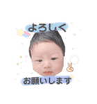 海晴のスタンプ（個別スタンプ：8）