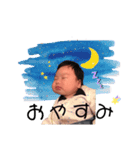 海晴のスタンプ（個別スタンプ：10）