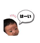 海晴のスタンプ（個別スタンプ：13）