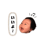 海晴のスタンプ（個別スタンプ：15）