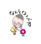 砂糖さん（個別スタンプ：8）
