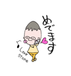 砂糖さん（個別スタンプ：10）