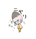 砂糖さん（個別スタンプ：11）