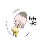 砂糖さん（個別スタンプ：12）