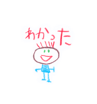 色鉛筆でらくがき！(日本語)（個別スタンプ：2）