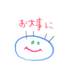 色鉛筆でらくがき！(日本語)（個別スタンプ：24）