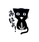 クロ猫スタンプ（個別スタンプ：1）