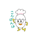 たまごんべ（個別スタンプ：3）