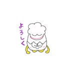 たまごんべ（個別スタンプ：6）