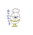 たまごんべ（個別スタンプ：7）