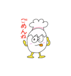 たまごんべ（個別スタンプ：8）