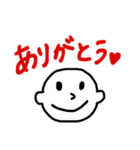 坊やは白黒（個別スタンプ：5）