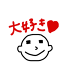 坊やは白黒（個別スタンプ：6）