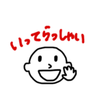 坊やは白黒（個別スタンプ：13）